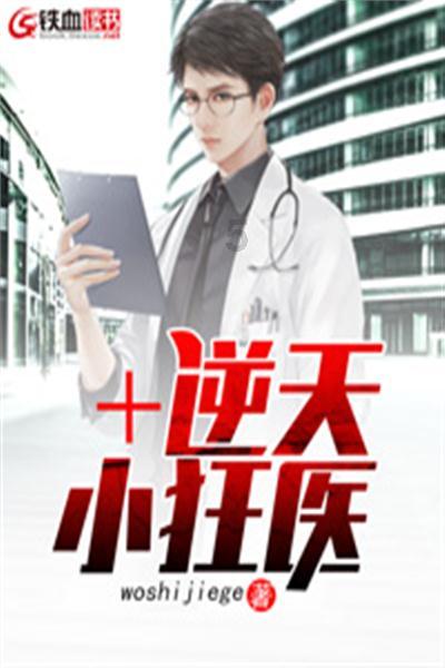 新泡泡大作战