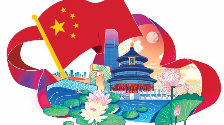 长沙湘民社区:薪火相传话初心 携手奋进新征程