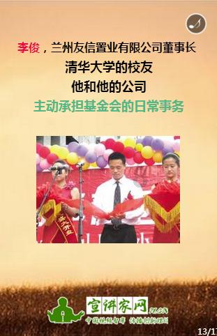 汤姆的灵魂